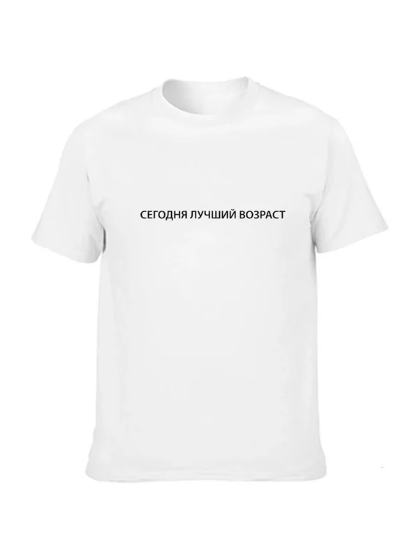 Fashion Men's T Shirts with Russian Inscriptions Harajuku Short Sleeve T-shirt Round Neck Tees Male Ropa Quotes Tops Clothing - Image 8