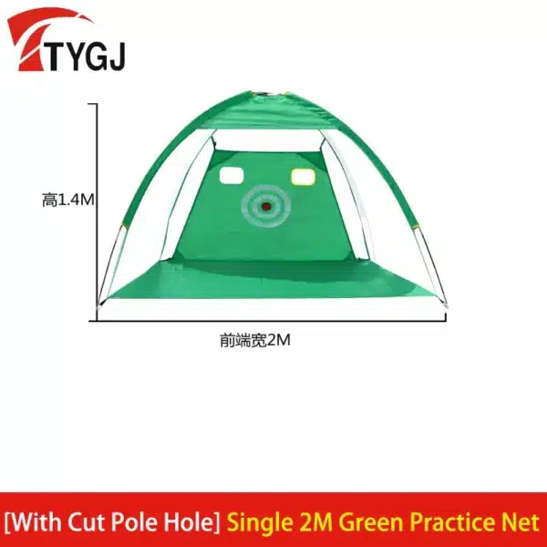 TTYGJ 1M/2M/3M Swing Practice Net  Cutter Trainer Indoor Outdoor Foldable Tent Cage Golf Supplies Accessories - Image 9