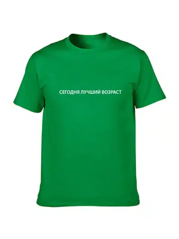 Fashion Men's T Shirts with Russian Inscriptions Harajuku Short Sleeve T-shirt Round Neck Tees Male Ropa Quotes Tops Clothing - Image 15