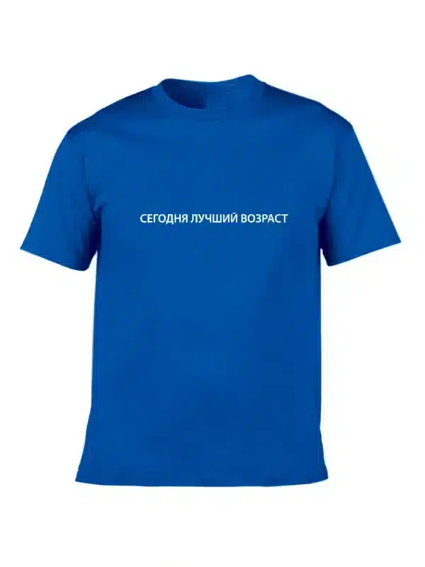 Fashion Men's T Shirts with Russian Inscriptions Harajuku Short Sleeve T-shirt Round Neck Tees Male Ropa Quotes Tops Clothing - Image 3