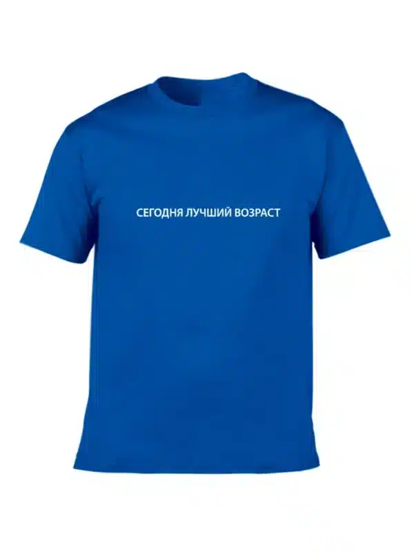 Fashion Men's T Shirts with Russian Inscriptions Harajuku Short Sleeve T-shirt Round Neck Tees Male Ropa Quotes Tops Clothing - Image 5
